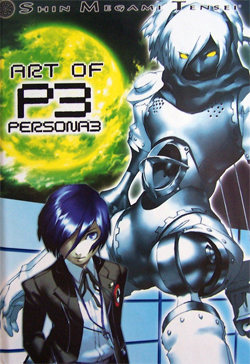 Art of Persona 3
