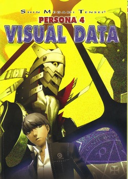 Persona 4 Visual Data
