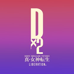 Dx2 SMT: Liberation