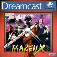 MakenX DC EU Box Front