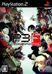P3 FES ps2 jp cover