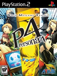P4 ps2 us cover