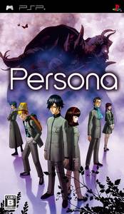 Persona jp cover