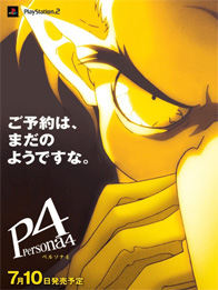 Persona 4 Famitsu Scans