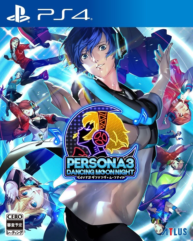Persona 3 Dancing Moon Night PS4