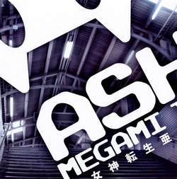 Ash of Megami Tensei