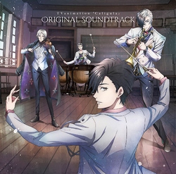 Caligula Anime Original Soundtrack