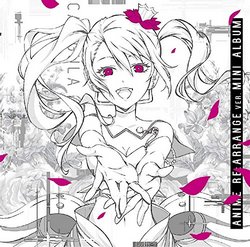 Caligula Anime Re:Arrange Ver. Mini Album