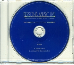 DVD Persona Music Live 2009 Retailer Bonus CD