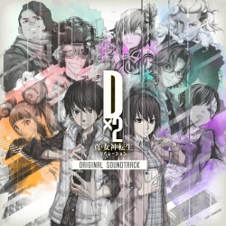 Dx2 SMT: Liberation Original Soundtrack