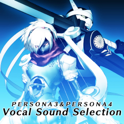 P3 P4 Vocal Sound Collection