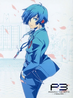 Persona 3 The Movie 1 Spring of Birth Theme Song CD Set