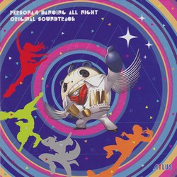 Persona 4 Dancing All Night Original Soundtrack