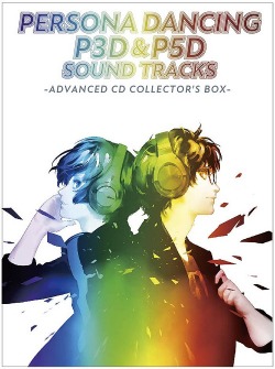 Persona Dancing P3D P5D Sound Tracks Advanced CD Collectors Box