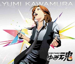 Yumitama/Yumi Kawamura