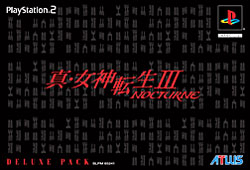 Shin Megami Tensei III: Nocturne Deluxe Pack ~ Incense Disc ~