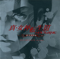 Shin Megami Tensei III: Nocturne Maniax OST Extra Version