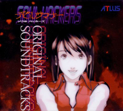 Devil Summoner: Soul Hackers Original Soundtrack 